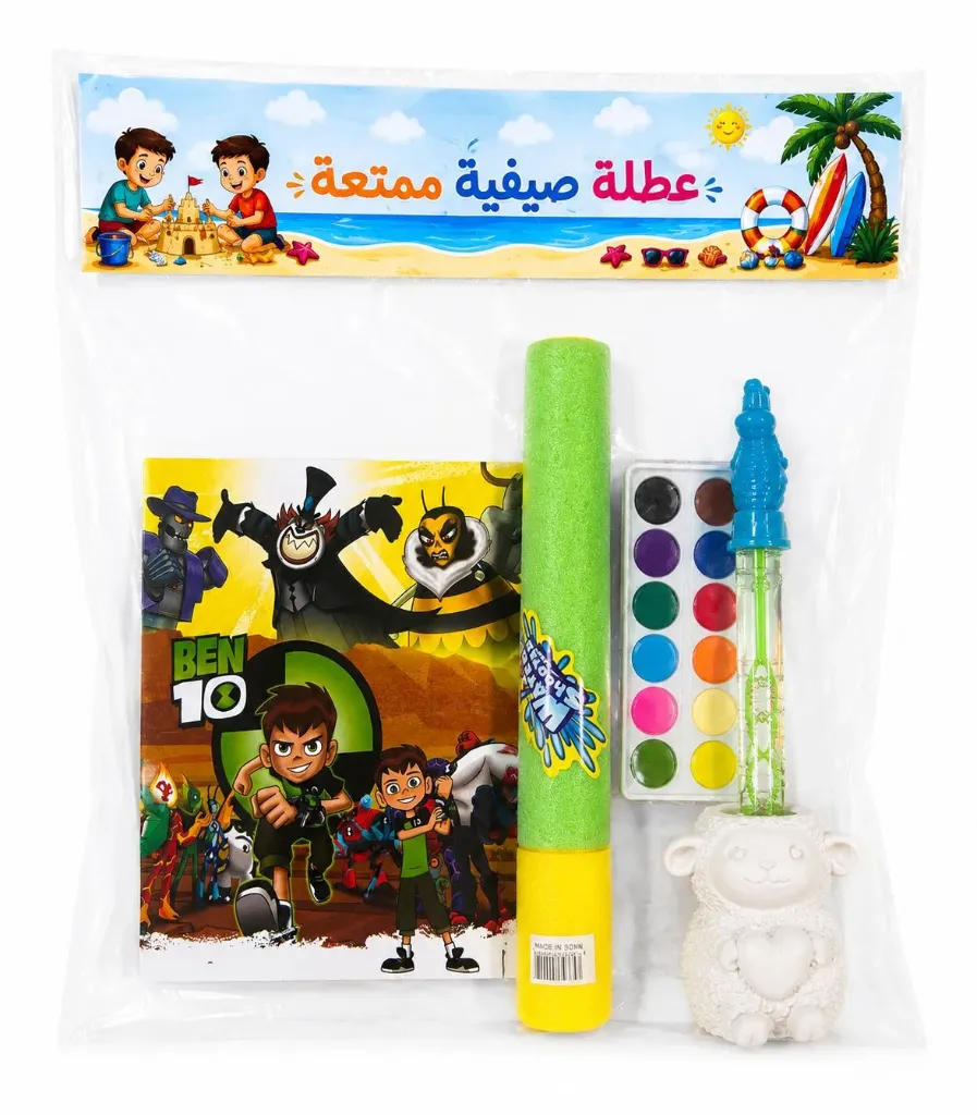 توزيعات مدرسية (مشكل)