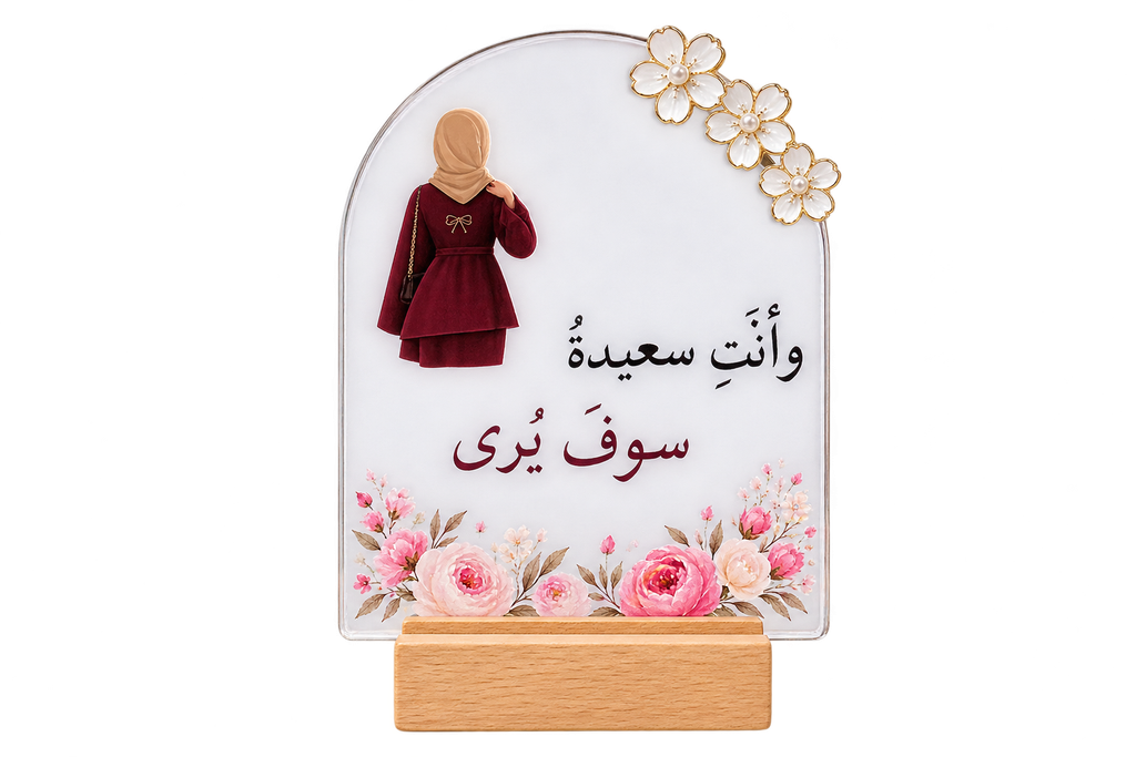 [100220] ستاند اكريلك - 10*5 سم