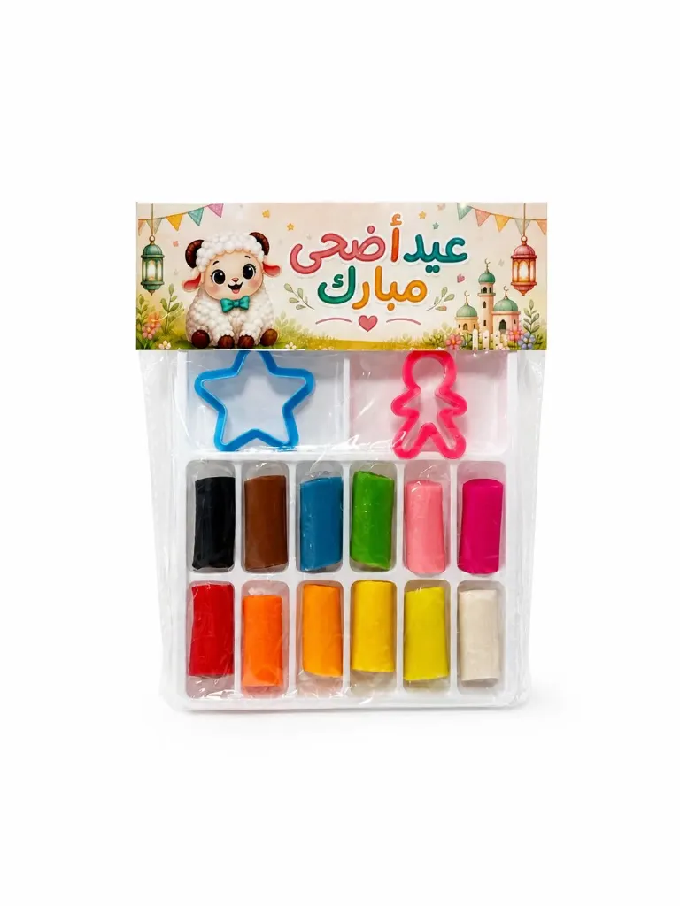 [100310] توزيعات عيد الأضحى (معجونة)